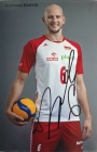 Kurek.jpg